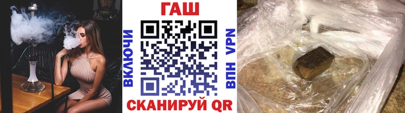 Купить где  Балтийск  ГАШИШ Изолятор 