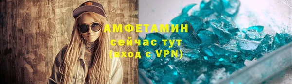 2c-b Елабуга