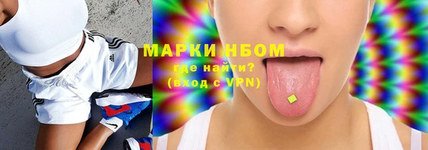 мефедрон VHQ Елизово
