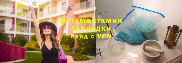ECSTASY Наволоки