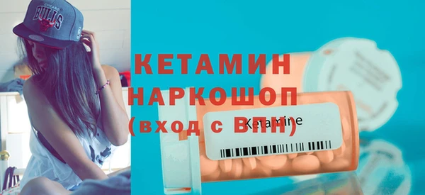 2c-b Елабуга