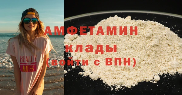 2c-b Елабуга