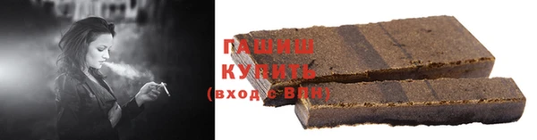 2c-b Елабуга