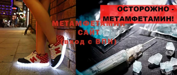 2c-b Елабуга