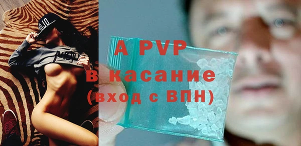 2c-b Елабуга