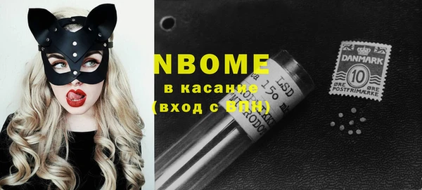 мефедрон VHQ Елизово
