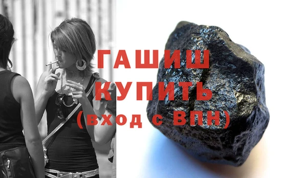 2c-b Елабуга