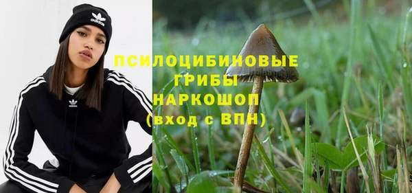 мефедрон VHQ Елизово